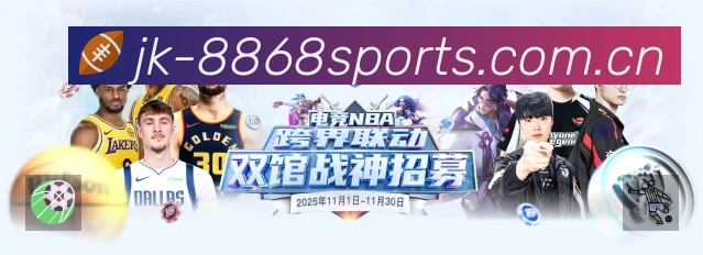 电竞专区