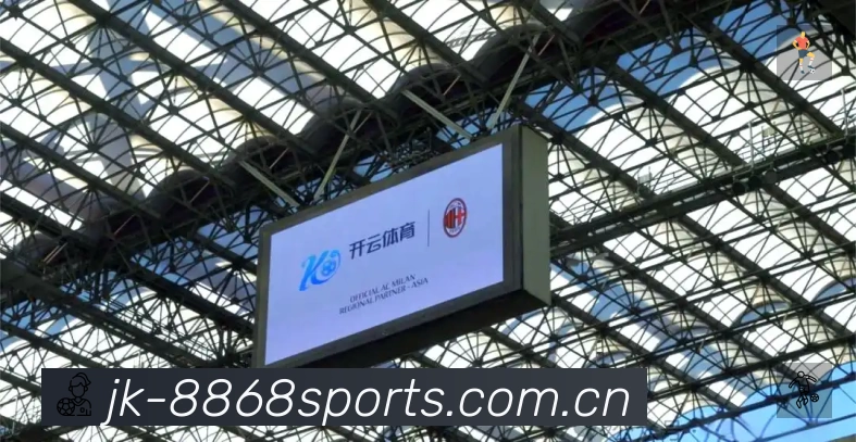 8868体育官网直达APP 封面图